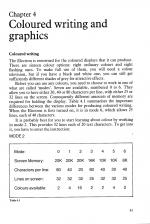 Learning To Use The Electron Computer scan of page 43