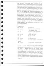 Mastering Interpreters And Compilers scan of page 223