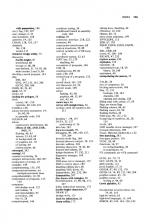 Mastering The Electron scan of page 259