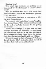 Micro Adventure 1: Space Attack scan of page 79