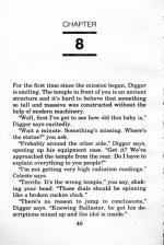 Micro Adventure 2: Jungle Quest scan of page 46