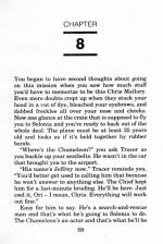 Micro Adventure 3: Million Dollar Gamble scan of page 59