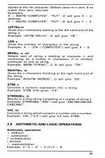 Micro Guide: Electron scan of page 25