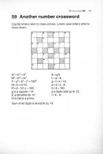 Micro Puzzles scan of page 99