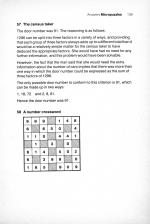 Micro Puzzles scan of page 139