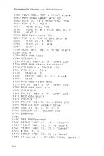 Programming For Education On The Electron scan of page 112