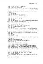 Sixty Programs For The Electron scan of page 157
