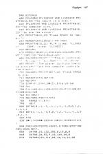 Sixty Programs For The Electron scan of page 165