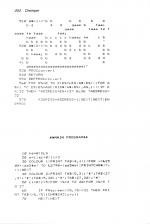 Sixty Programs For The Electron scan of page 170