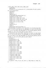 Sixty Programs For The Electron scan of page 253
