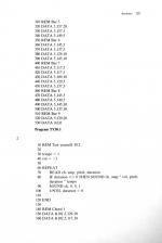 Step By Step Basic: BBC Micro/Electron Edition scan of page 195