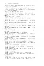 The Companion To The Electron scan of page 246