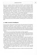 The Hitch Hiker's Guide To Artificial Intelligence scan of page 3