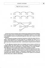 The Hitch Hiker's Guide To Artificial Intelligence scan of page 23