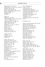 The Hitch Hiker's Guide To Artificial Intelligence scan of page 260