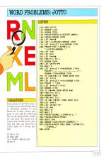 The Rainbow Book Of Basic Programs scan of page 112