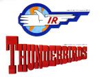 Thunderbirds Coupon