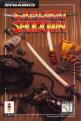 Samurai Shodown Front Cover