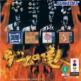 Game no Tatsujin Front Cover