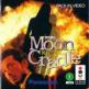 Iida Joji Nightmare Interactive: Moon Cradle- Igyou no Hanayome Front Cover