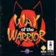 Way Of The Warrior Front Cover