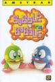 Bubble Bobble 4 CPC Front Cover