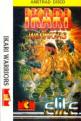 Ikari Warriors Front Cover