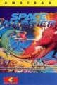 Space Harrier 1 Front Cover