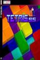 Tetris 95 Front Cover