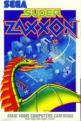 Super Zaxxon Front Cover