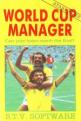 World Cup Manager Front Cover