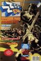 Zzap #67 Front Cover