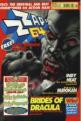 Zzap #83 Front Cover