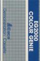 Colour Genie Demonstration Cassette Front Cover