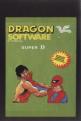 Dragon Software No. 22: Super D Front Cover