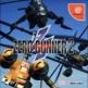 Zero Gunner 2 Front Cover