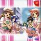 Candy Stripe: Minarai Tenshi: Medical Box Front Cover