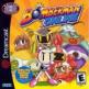 Bomberman Online Front Cover