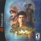 Shenmue