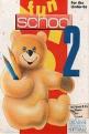 Fun School 2: For Under 6s Front Cover