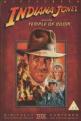 Indiana Jones And The Temple Of Doom