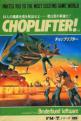 Choplifter! Front Cover