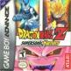 Dragon Ball Z: Supersonic Warriors Front Cover