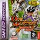 Duel Masters: Shadow Of The Code Front Cover
