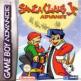 Santa Claus Jr. Advance Front Cover