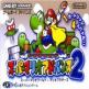 Super Mario Advance 2 Front Cover