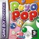 Puyo Pop Front Cover