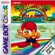 Rainbow Islands Front Cover