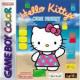 Hello Kitty's Cube Frenzy Front Cover