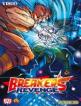 Breakers Revenge Front Cover